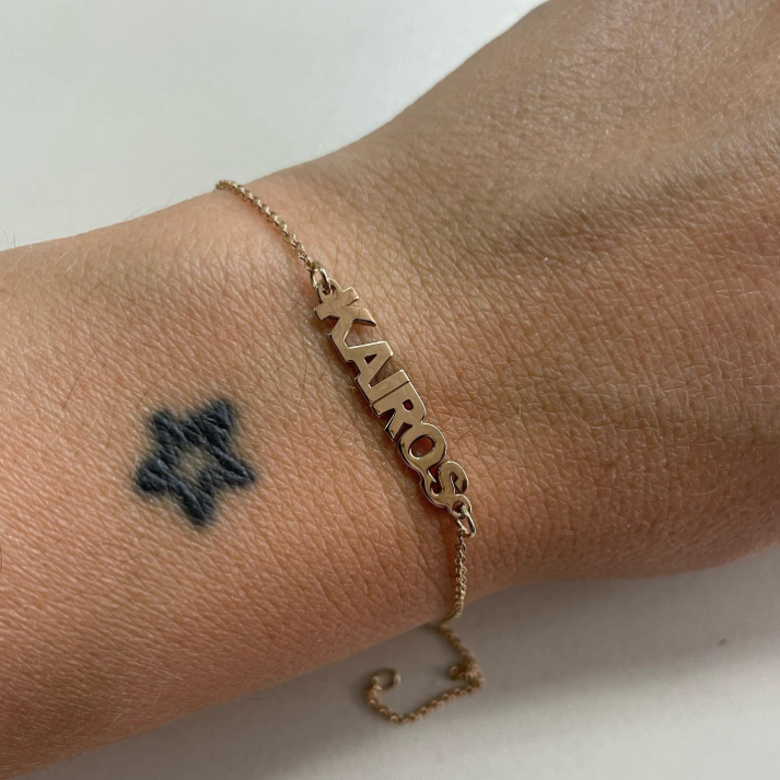 Nomi - bracciale in oro 18kt